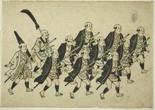 Procession of a Daimyo, c. 1681/84. Creator: Hishikawa Moronobu