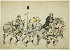 Procession of a Daimyo, c. 1681/84. Creator: Hishikawa Moronobu