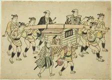 Procession of a Daimyo, c. 1681/84. Creator: Hishikawa Moronobu