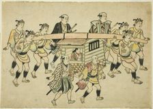 Procession of a Daimyo, c. 1681/84. Creator: Hishikawa Moronobu