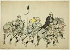 Procession of a Daimyo, c. 1681/84. Creator: Hishikawa Moronobu