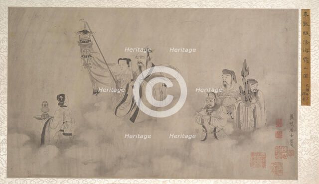 Procession of Arhats. Creator: Unknown.