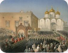 Procession of of Tsarina Alexandra Feodorovna to the Cathedral of the Dormition, Moscow, 1856. Creator: Mihaly Zichy