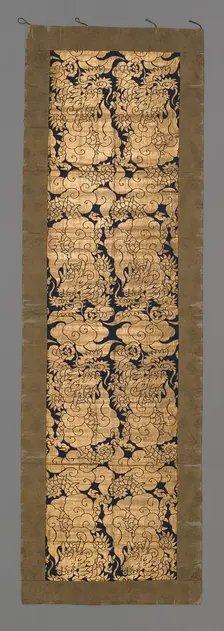 Probably a Temple Hanging (Altered), Japan, late Edo period (1789-1868), 1801/33. Creator: Unknown
