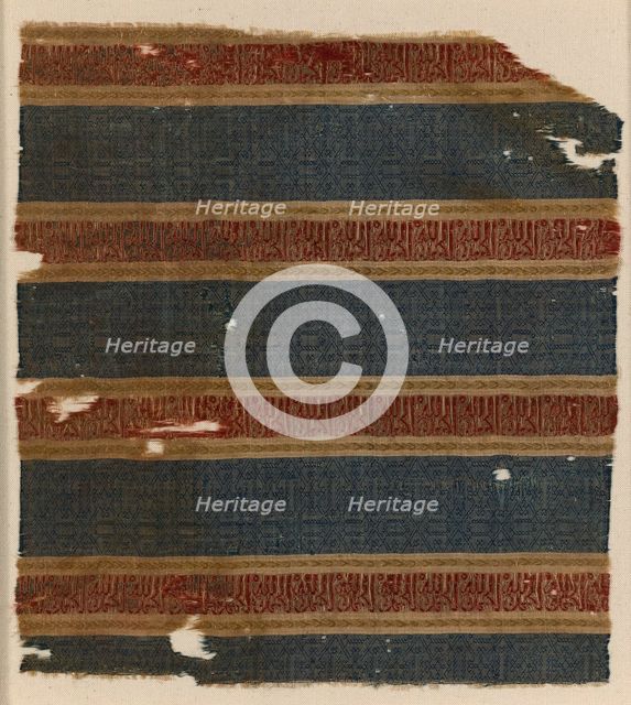 Probably a Fragment from a Garment of Don Felipe, Villalcázar de Sirga, 1275/1300. Creator: Unknown.