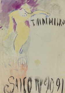 Program Design for the Théâtre Libre [verso], c. 1890. Creator: Edouard Vuillard