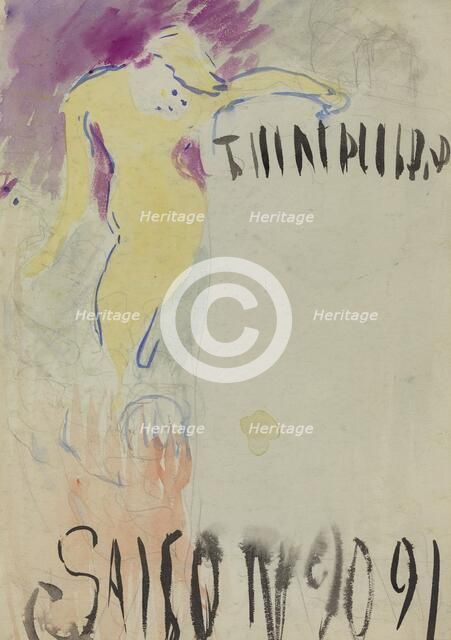 Program Design for the Théâtre Libre [verso], c. 1890. Creator: Edouard Vuillard.