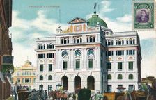 Produce Exchange 1911