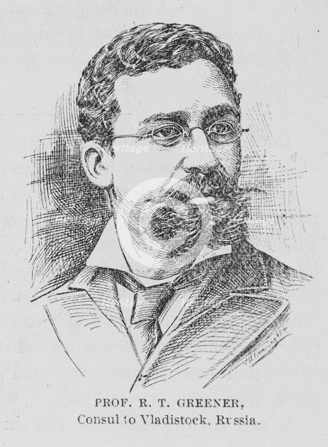 Prof. R.T. Greener, Consul to Vladistock, Russia, (1899?). Creator: Unknown.