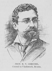 Prof. R.T. Greener, Consul to Vladistock, Russia, (1899?). Creator: Unknown