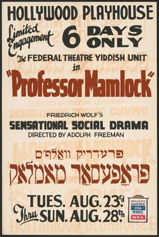 Professor Mamlock, Los Angeles, [193-]. Creator: Unknown