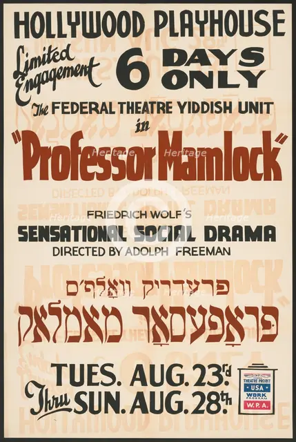 Professor Mamlock, Los Angeles, [193-]. Creator: Unknown.