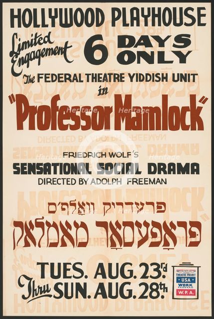 Professor Mamlock, Los Angeles, [193-]. Creator: Unknown.