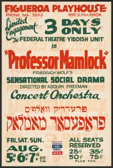 Professor Mamlock, Los Angeles, 1938. Creator: Unknown
