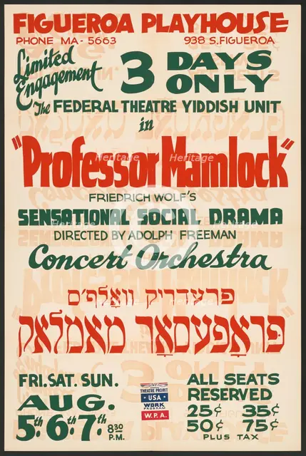 Professor Mamlock, Los Angeles, 1938. Creator: Unknown.