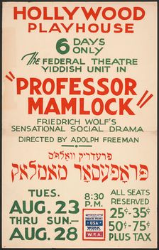 Professor Mamlock, Los Angles, [193-]. Creator: Unknown
