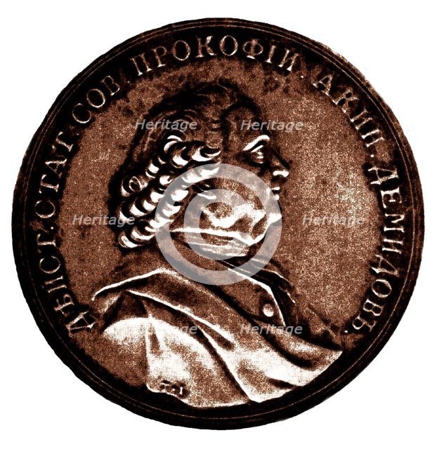 Prokofi Akinfievich Demidov (1710–1786). Artist: Anonymous  