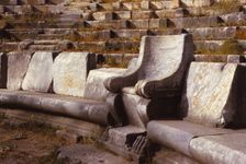 Prohedriai in the Greek Theatre of Priene, Turkey, 20th century