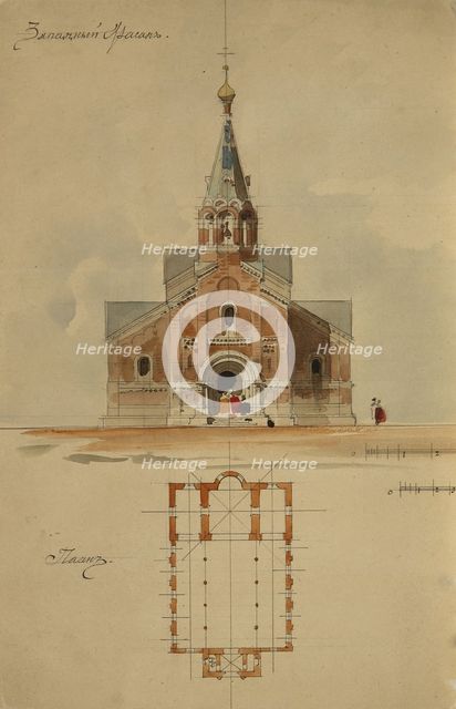 Project to the architectural contest for the Saint George Cathedral in Gus-Khrustalny, 1894. Artist: Benois, Leon (Leonti Nikolayevich) (1856-1928)