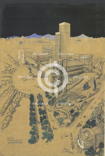 Project for a government building in Samarkand, 1929.