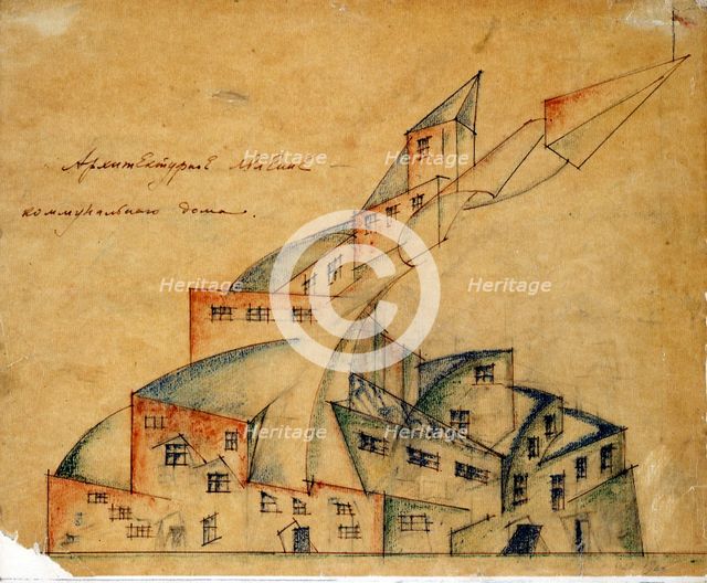 Project of the Collective House, 1920. Artist: Ladovsky, Nikolay Alexandrovich (1881-1941)