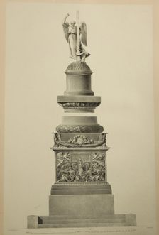 Project of the Monument Consecrated to the Memory of the Emperor Alexander I, 1829