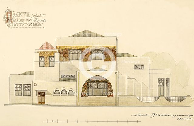 Project of the N.L. Tarasov House, 1910-1911. Creator: Vesnin, Leonid Aleksandrovich (1880-1933).