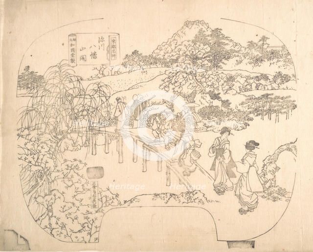 Proof Line-Block Print for Fan, 19th century. Creator: Sadahide Utagawa.