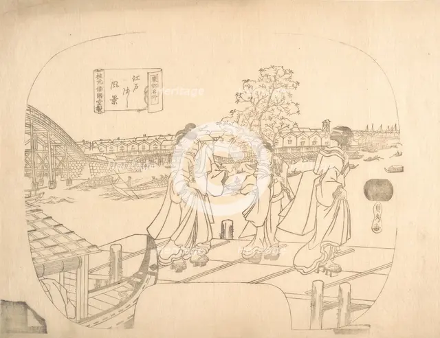 Proof Line-Block Print for Fan, 19th century. Creator: Sadahide Utagawa.