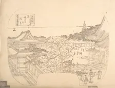 Proof Line-Block Print for Fan, 19th century. Creator: Sadahide Utagawa