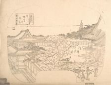 Proof Line-Block Print for Fan, 19th century. Creator: Sadahide Utagawa