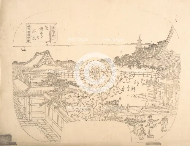 Proof Line-Block Print for Fan, 19th century. Creator: Sadahide Utagawa.