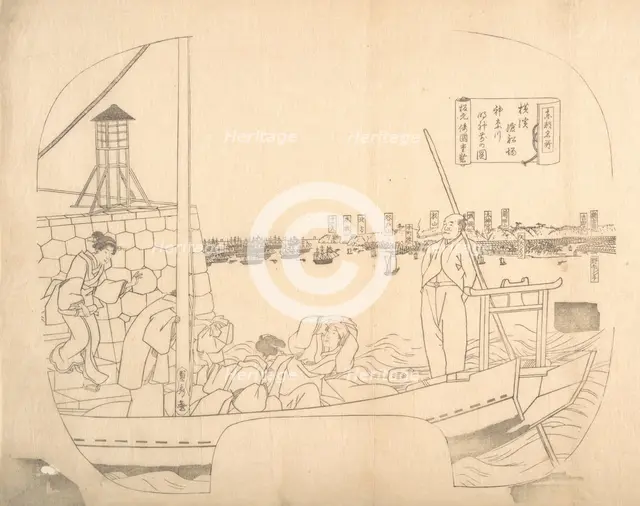 Proof Line-Block Print for Fan, 19th century. Creator: Sadahide Utagawa.