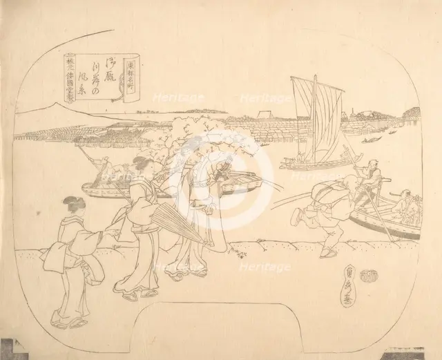 Proof Line-Block Print for Fan, 19th century. Creator: Sadahide Utagawa.