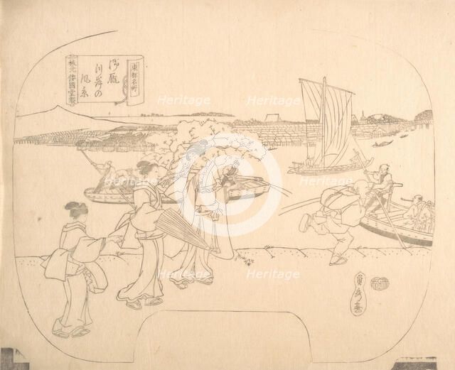 Proof Line-Block Print for Fan, 19th century. Creator: Sadahide Utagawa.