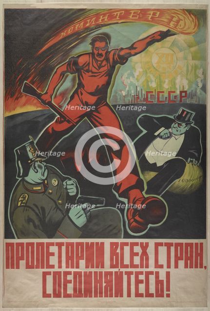 Proletarians of all countries, unite!, 1929. Creator: Anonymous.