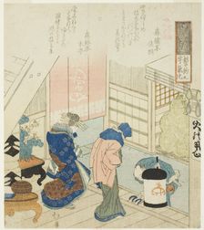 Promise (Seiyaku no ukei), from the series "Eighteen Illustrations of the Ladder of Ancient..., 1831 Creator: Totoya Hokkei