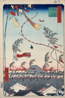 Prosperity Throughout the City during the Tanabata Festival, 1856-1858. Creator: Hiroshige, Utagawa (1797-1858)