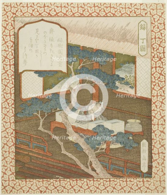 Prosperity: Ding Gu (Roku, Teiko), from an untitled series of happiness, prosperity, and..., c1824. Creator: Gakutei.