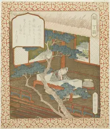 Prosperity: Ding Gu (Roku, Teiko), from an untitled series of happiness, prosperity, and..., c1824. Creator: Gakutei