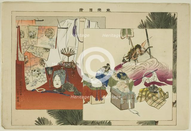 Properties, from the series "Pictures of No Performances (Nogaku Zue)", 1898. Creator: Kogyo Tsukioka.