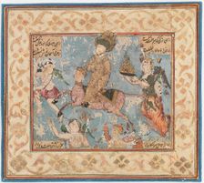 Prophet Mohamed ascends to heaven on Buraq's back, c1800. Creator: Unknown