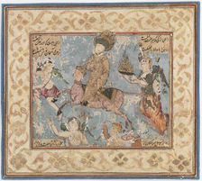 Prophet Mohamed ascends to heaven on Buraq's back, c1800. Creator: Unknown