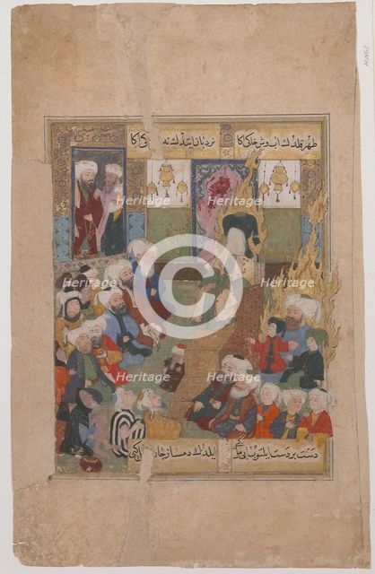 Prophet Muhammad Preaching (from Maqtal-i al-i Rasul). Artist: Anonymous  