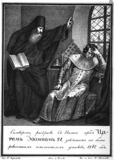 Protopope Silvester before Ivan the Terrible. 1547 (From Illustrated Karamzin), 1836. Artist: Chorikov, Boris Artemyevich (1802-1866)