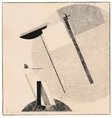Proun 3 A, 1922. Creator: Lissitzky, El (1890-1941)