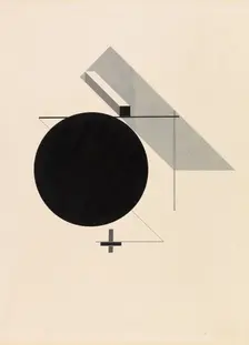 Proun. Kestnermappe, 1923. Creator: Lissitzky, El (1890-1941)