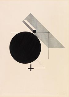 Proun. Kestnermappe, 1923. Creator: Lissitzky, El (1890-1941)