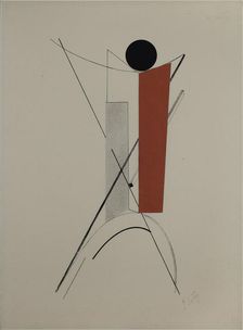 Proun. Kestnermappe, 1923. Creator: Lissitzky, El (1890-1941)