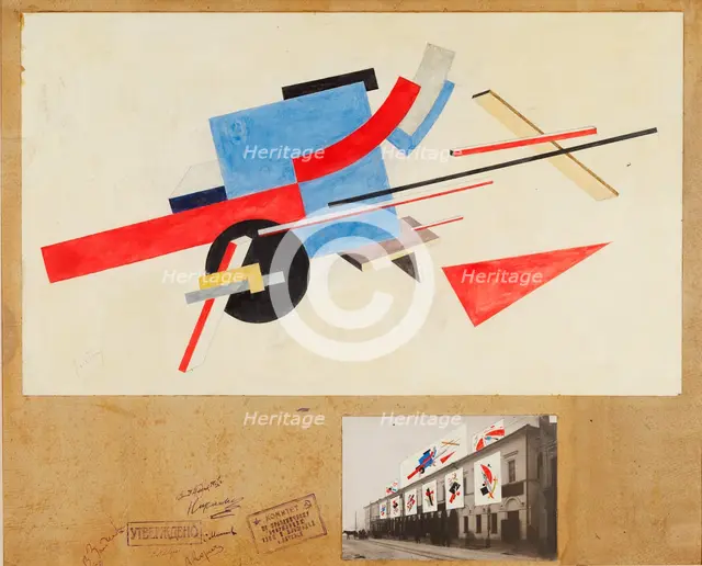 Proun. Street Decoration Design, 1921. Artist: Lissitzky, El (1890-1941)